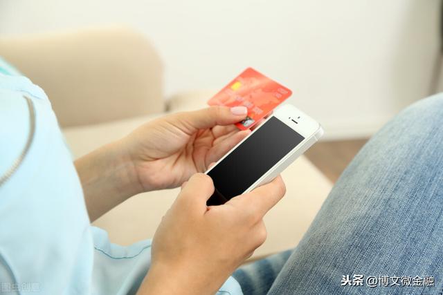 怎么查询自己有没有贷款?哪种方式比较好?