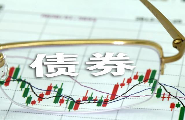 国债理财安全性很高,不过有几种情况,买国债也有可能会亏钱