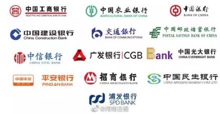 疫情期间想要查询征信？手机银行来帮忙