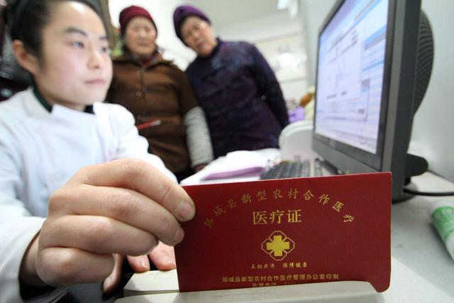 新政出台,新增四类人纳入低保保障,可享受三大补贴!看看有你吗