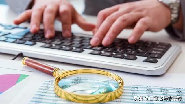 热门的财经类专业:经济学、金融学、税收学、财政学有什么区别?