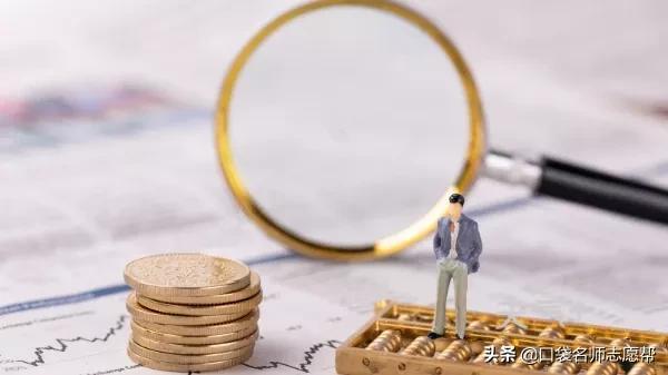 热门的财经类专业:经济学、金融学、税收学、财政学有什么区别?