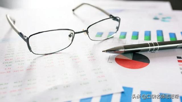 热门的财经类专业:经济学、金融学、税收学、财政学有什么区别?