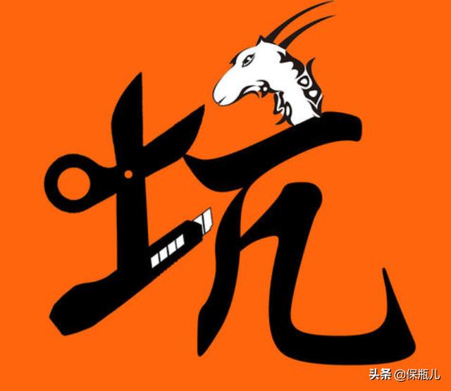 保险都是骗人的?这几句良心话,谁能信