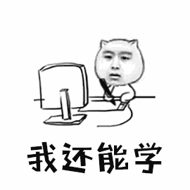 张雪峰:其实这几个大热专业,不一定要上热门校