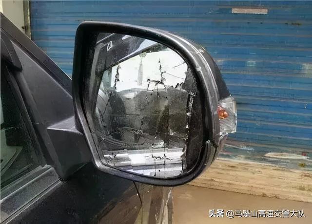 车辆剐蹭是走保险还是私了划算?