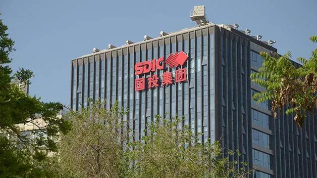 国家开发投资集团领导班子成员