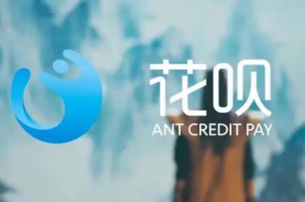 花呗经常“提前还款”有什么影响?内部员工点醒,庆幸现在知道了