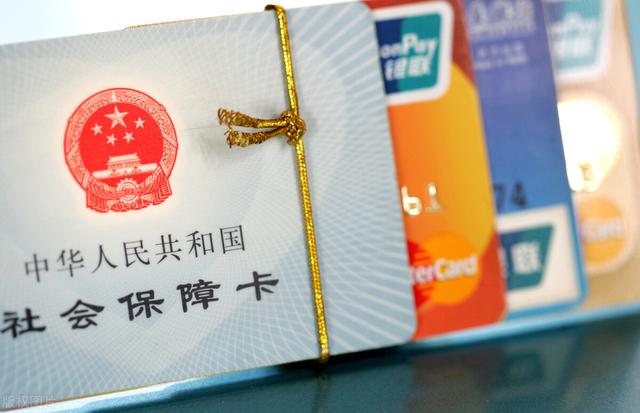 长期不用的银行卡去银行销户被拒绝了，这是什么原因？