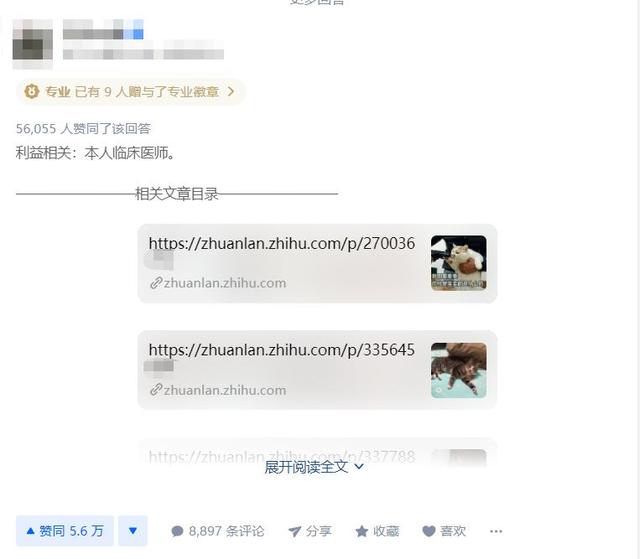 不干了!把重疾险的实话全告诉你