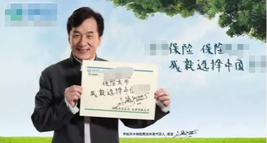 不干了!把重疾险的实话全告诉你