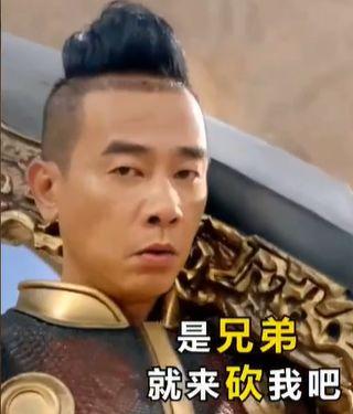 不干了!把重疾险的实话全告诉你