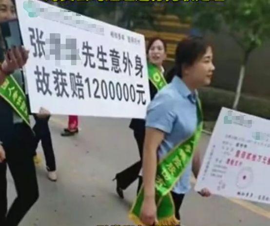 不干了!把重疾险的实话全告诉你