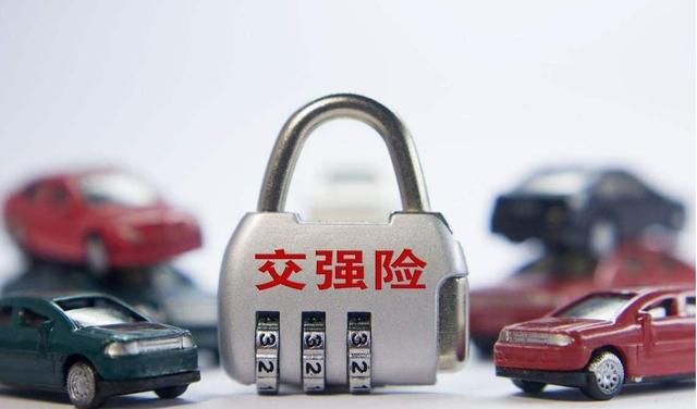 汽车保险怎么买最合适?只要这四种就够了
