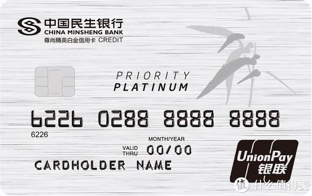 入门高端信用卡哪张值得申?