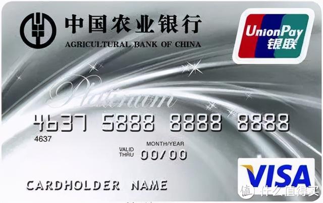 入门高端信用卡哪张值得申?