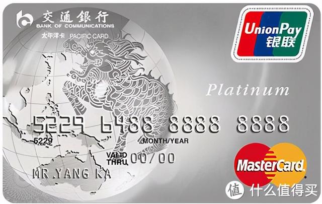 入门高端信用卡哪张值得申?