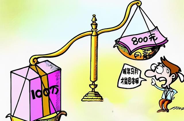 不要过度担忧通胀,也不要太过轻视涨价