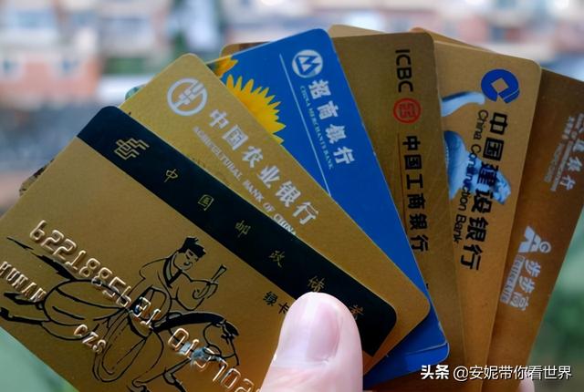 银行卡丢失,为何去银行补办都是换新卡号,银行职员说出实情