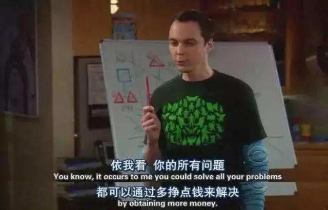 月薪5000元,退休能领多少钱?