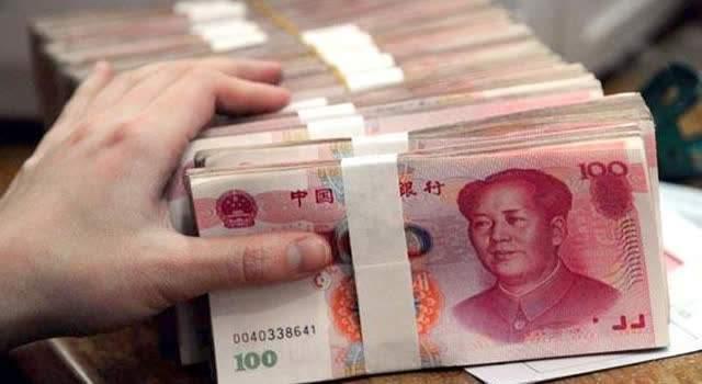 银行有一种存款叫一天通知和七天通知是怎么回事?利率是多少?