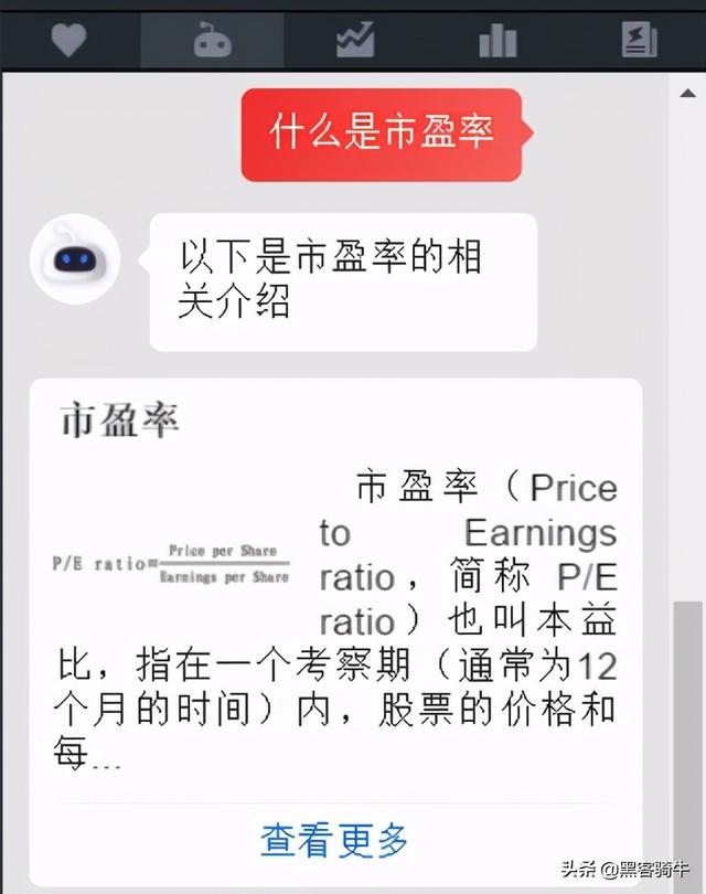 股市新人投资必备指南,你想知道的股票投资问题都在这里