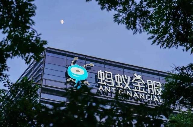支付宝,这波操作太坑了