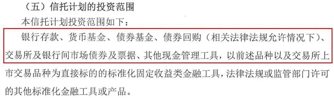 支付宝,这波操作太坑了