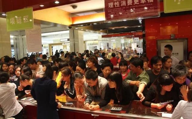 “经济”究竟是指什么?这个既熟悉又觉得挺复杂,揭开经济的面纱