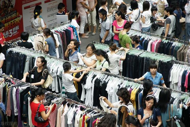 “经济”究竟是指什么?这个既熟悉又觉得挺复杂,揭开经济的面纱
