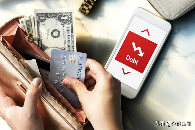 这些信用卡注销的正确方法,你都知道吗?