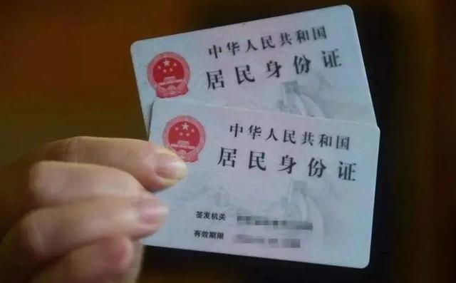 为什么我的银行卡被冻结了?