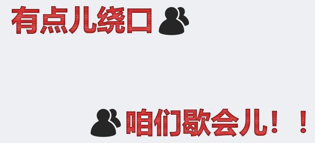动态市盈率、静态市盈率、TTM市盈率都是什么意思?读透市盈率