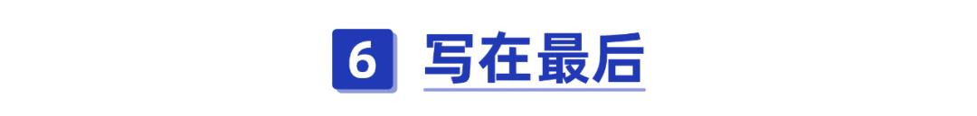 一两百块的意外险也别乱选！深扒支付宝上的意外险，哪款性价比高