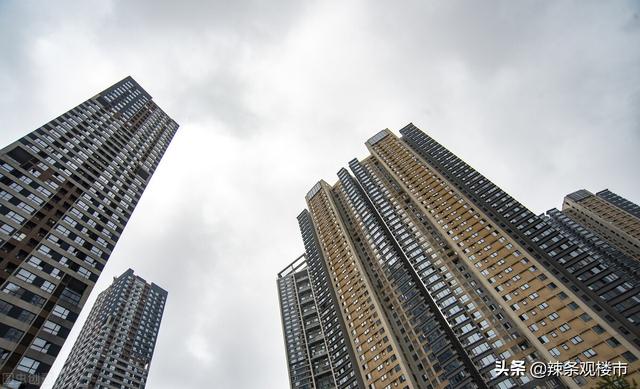 如今的民法典,正在按揭的房子可以转按揭卖掉吗?事实如何?