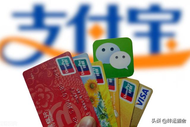 跨行转账手续费怎么扣 要多久才能到账?
