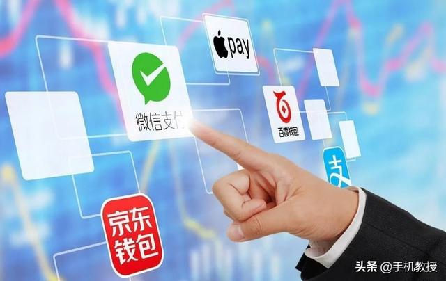 微信账单毫无隐私可言?一个功能就调出全部收支费用,小心被查岗