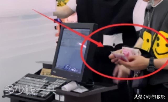 微信账单毫无隐私可言?一个功能就调出全部收支费用,小心被查岗