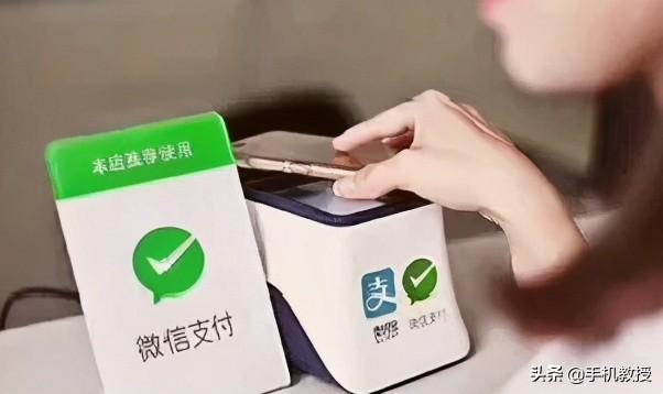 微信账单毫无隐私可言?一个功能就调出全部收支费用,小心被查岗