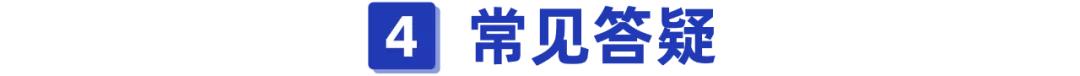 仅售100多元!家长们都在问的这种保险,适合给娃买吗?