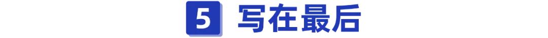 仅售100多元!家长们都在问的这种保险,适合给娃买吗?