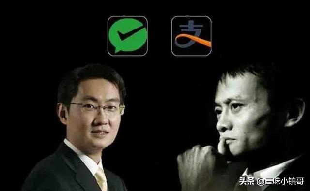 一万块钱是放进支付宝里的余额宝好,还是存在微信零钱通好
