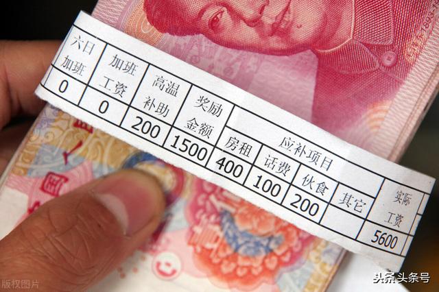 个人交社保和单位交社保,哪种方式更靠谱?有什么区别?