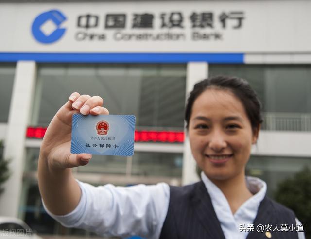 医保卡一定要激活吗?不激活难道就不能使用了么