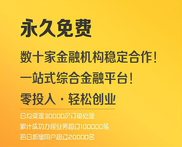 无工作、无收入、无资产、三招教你快速办理信用卡