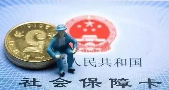 住房公积金怎么交?个人怎么缴纳公积金?