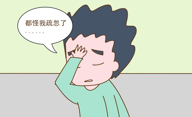 特别提醒!社保卡忽视这3点,麻烦可就大了