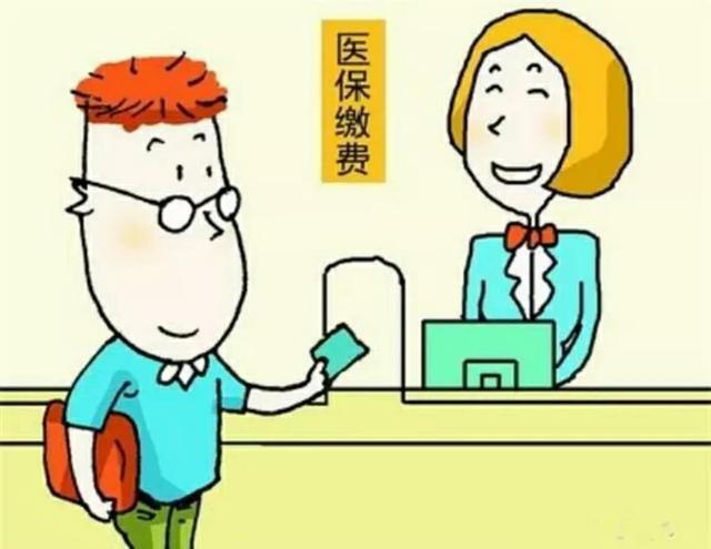 特别提醒!社保卡忽视这3点,麻烦可就大了