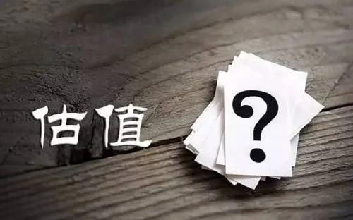 如何计算一个公司的市值？