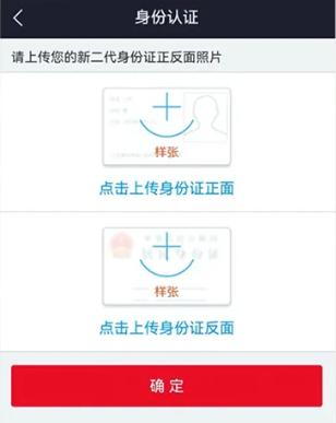 掘金北交所：一文看懂开户8步骤，非现场开户需满足7大条件